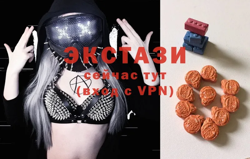 Ecstasy louis Vuitton  кракен ONION  Надым 